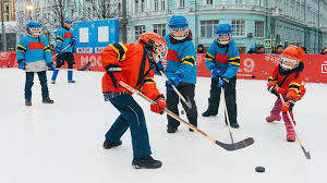 Hockey Team Name Ideas